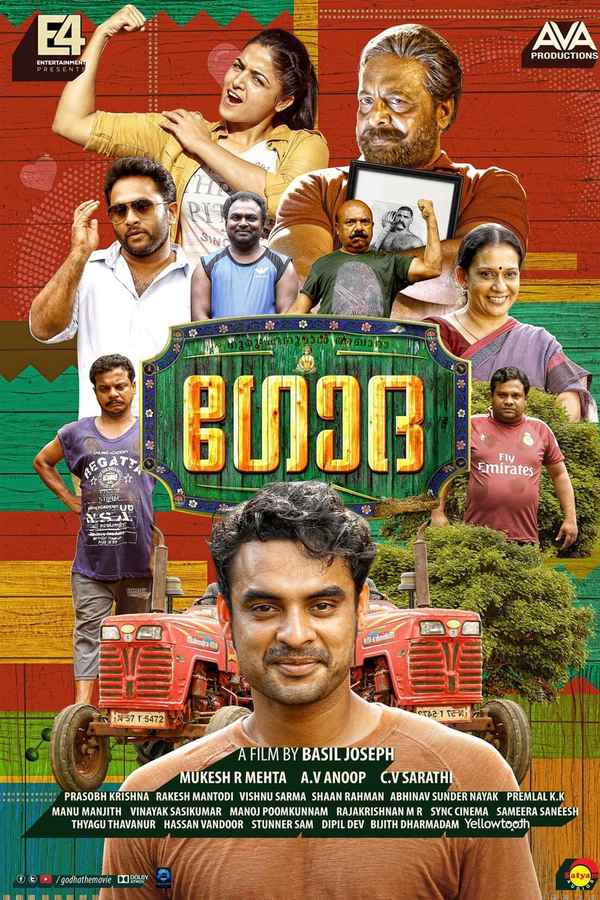 Godha Poster 7