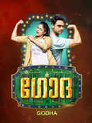 Godha Poster 1