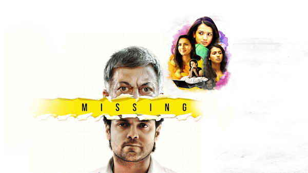 Godhi Banna Sadharana Mykattu Poster 7