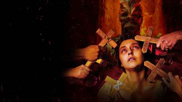 Godless: The Eastfield Exorcism Poster 2