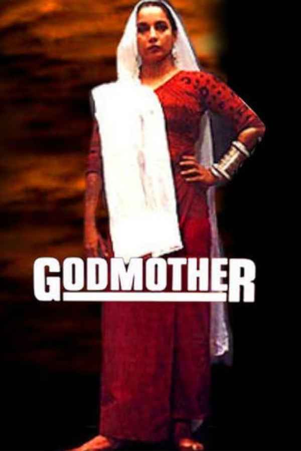 GodMother Poster 7