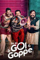 Gol Gappe Poster 6