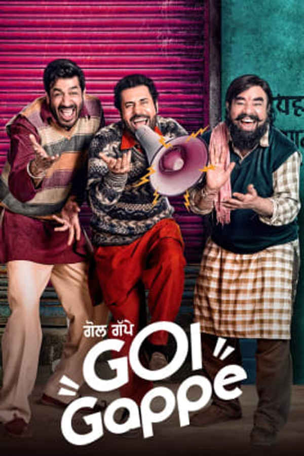 Gol Gappe Poster 6