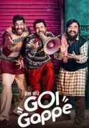 Gol Gappe Poster 4