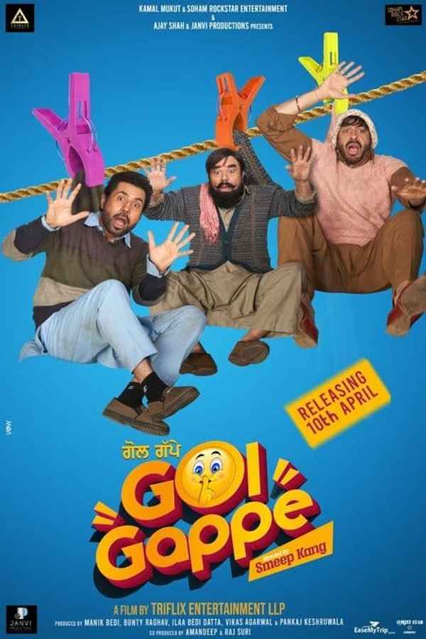 Gol Gappe Poster 3