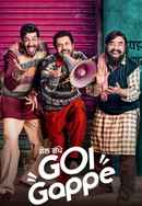 Gol Gappe Poster 5