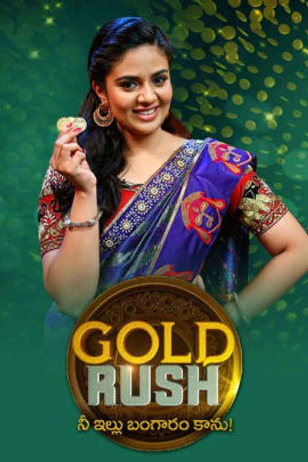 Gold Rush Poster 1