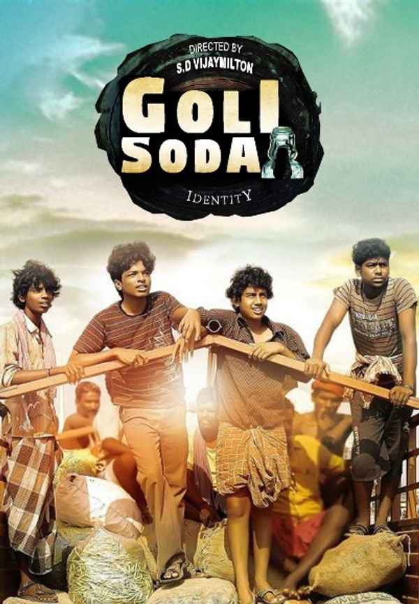 Goli Soda Poster 2