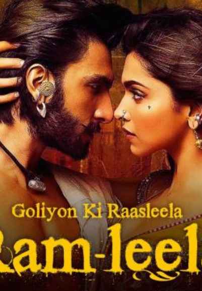 Goliyon Ki Rasleela Ramleela