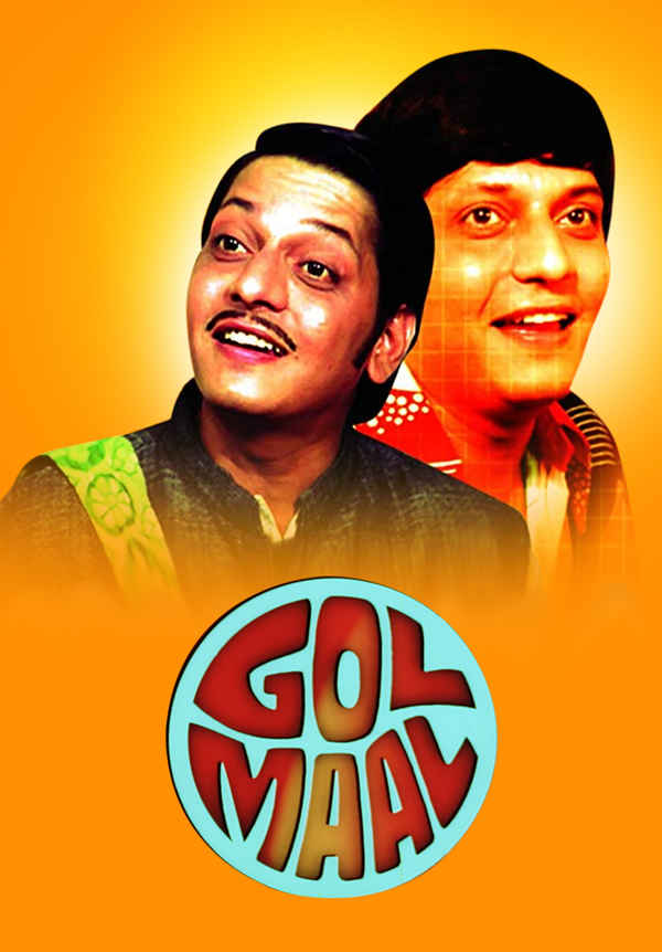 Golmaal Poster 6