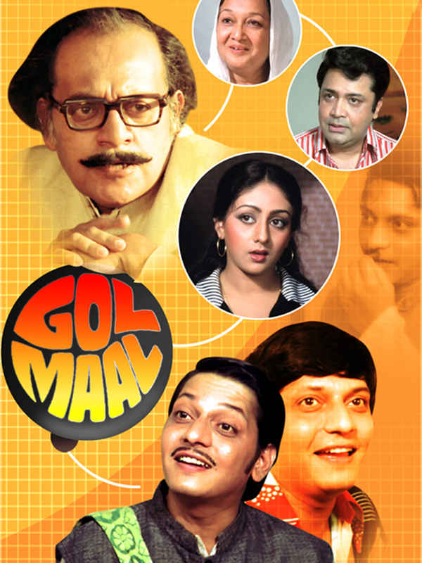 Golmaal Poster 5