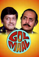 Golmaal Poster 7