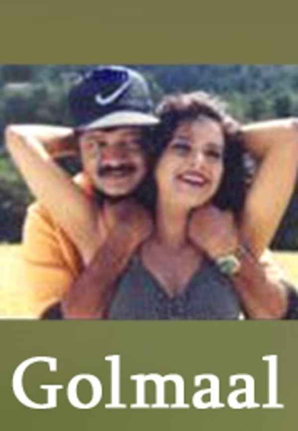 Golmaal Poster 2