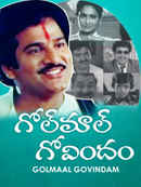 Golmaal Govindam Poster 2