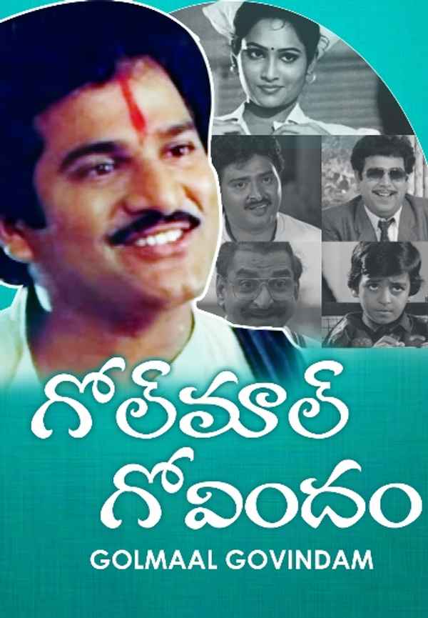Golmaal Govindam Poster 4