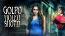 Golpo Holeo Shotti Poster 3