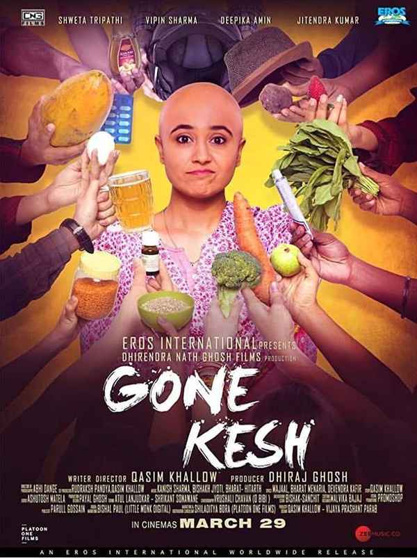 Gone Kesh Poster 7