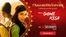 Gone Kesh Poster 5
