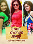 Good Bad and Ugly Poster 1