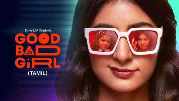 Good Bad Girl Poster 5