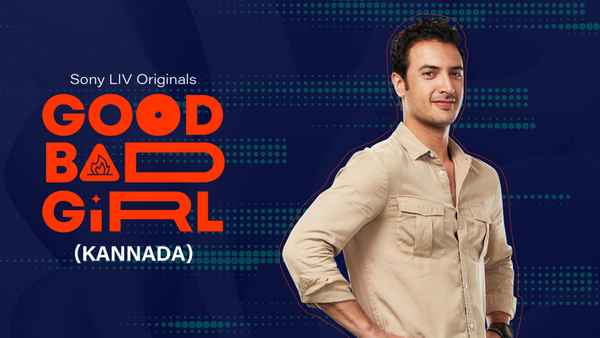 Good Bad Girl Poster 7