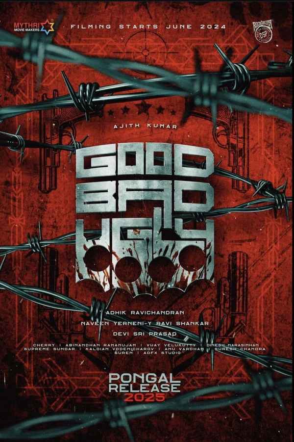 Good Bad Ugly Movie (2025) | OTT Release Date, Cast, Trailer, Songs ...