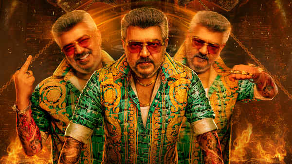 Good Bad Ugly (குட் பேட் உஃலி) Poster 7