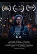 Good Lok Poster 2