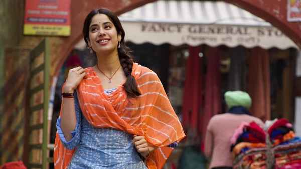 Good Luck Jerry Poster 7