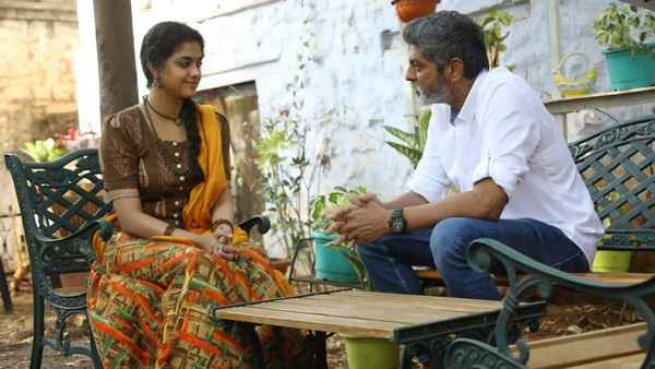 Good Luck Sakhi Poster 3