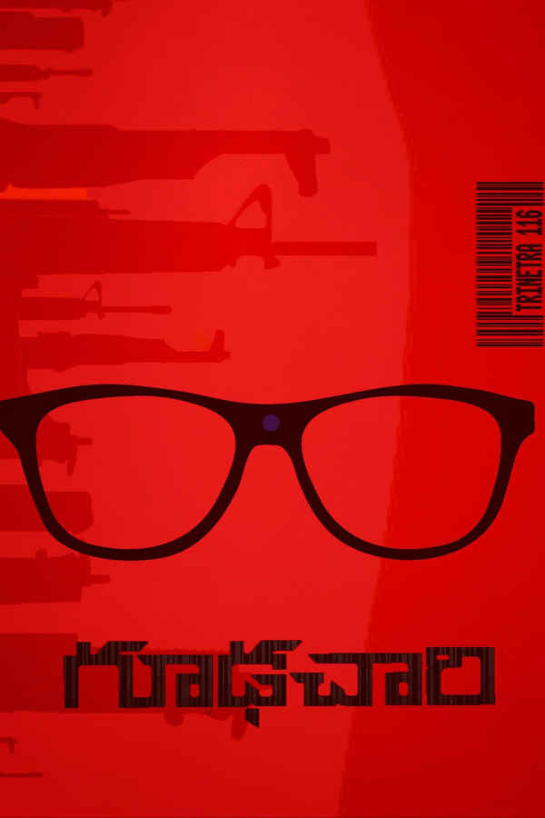 Goodachari Poster 5