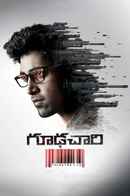 Goodachari Poster 3