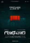Goodachari Poster 4