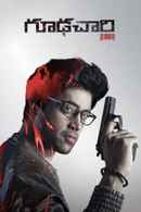 Goodachari Poster 6