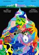 Goodbye Jerome! Poster 3