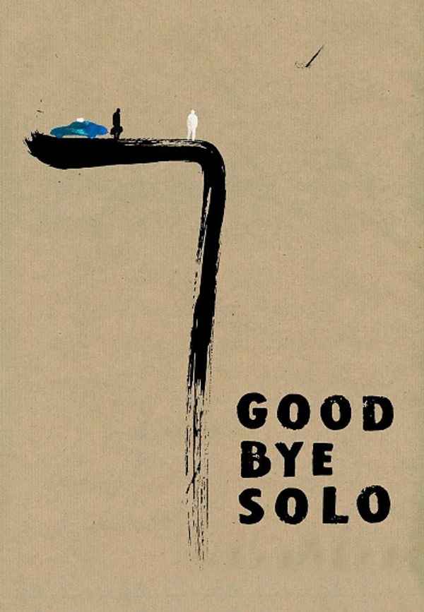 Goodbye Solo Poster 6