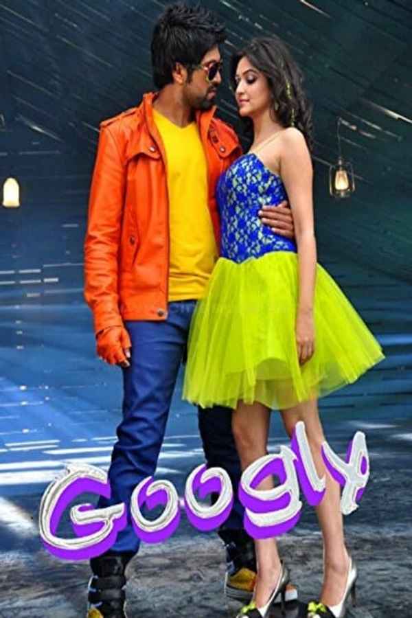 Googly Poster 3