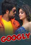 Googly Poster 4