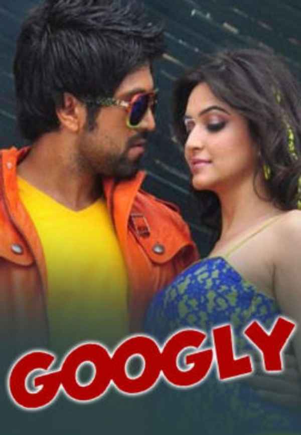 Googly Poster 4