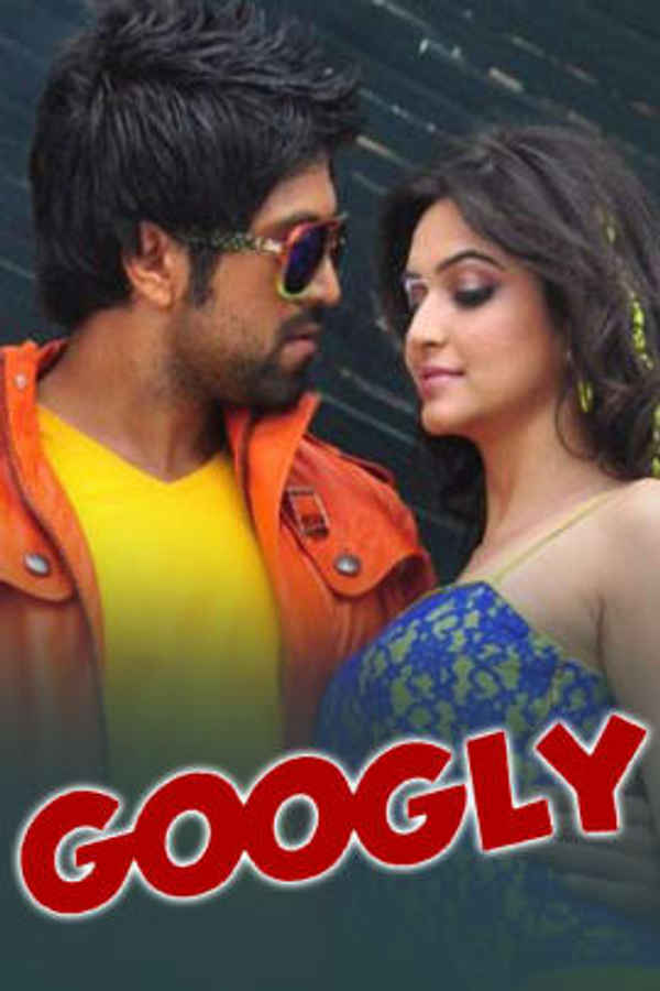 Googly Poster 7