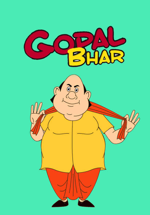 Gopal Bhar Poster 4