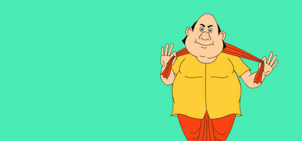 Gopal Bhar Classics Poster 1