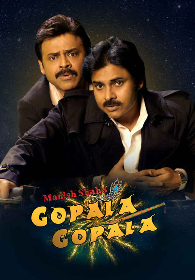 Gopala gopala amazon discount prime