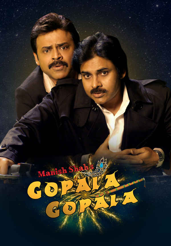 Gopala Gopala Poster 2