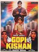 Gopi Kishan Poster 4