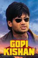 Gopi Kishan Poster 7