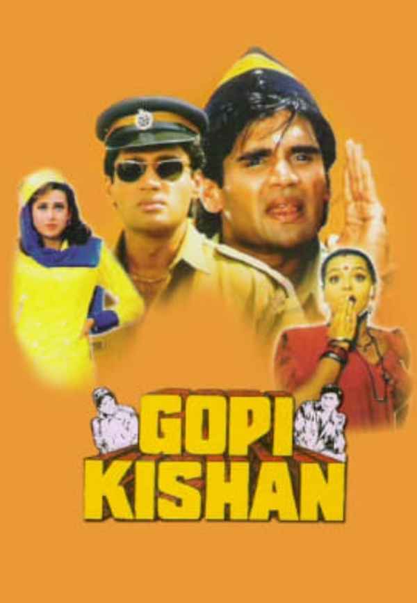 Gopi Kishan Poster 5