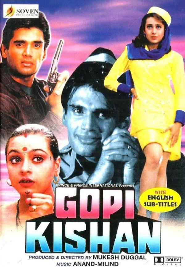 Gopi Kishan Poster 6