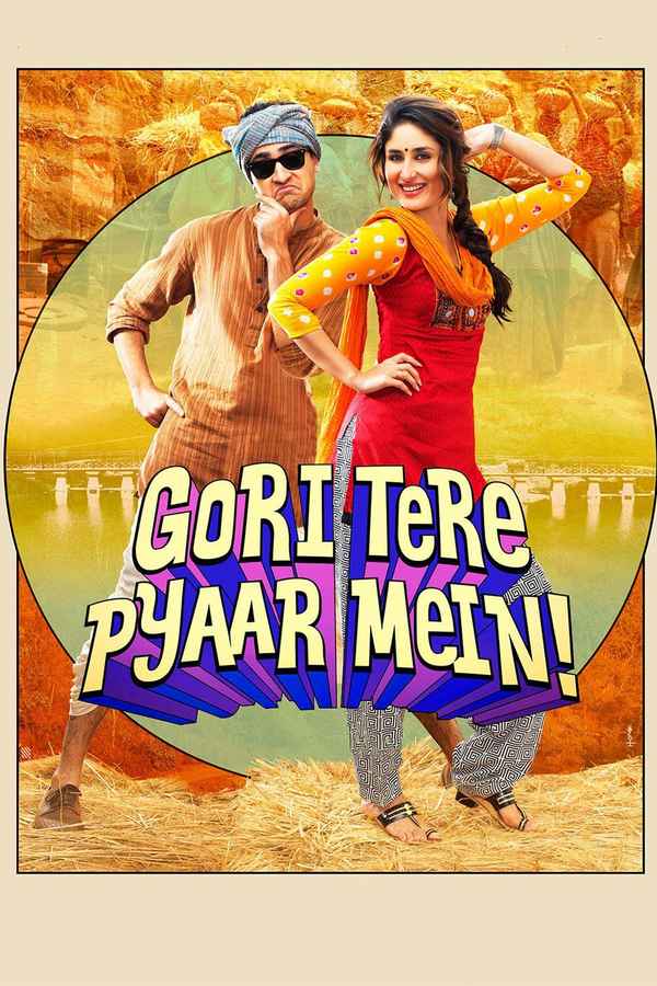 Gori Tere Pyaar Mein Poster 5
