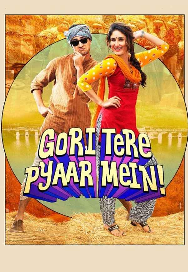 Gori Tere Pyaar Mein Poster 7